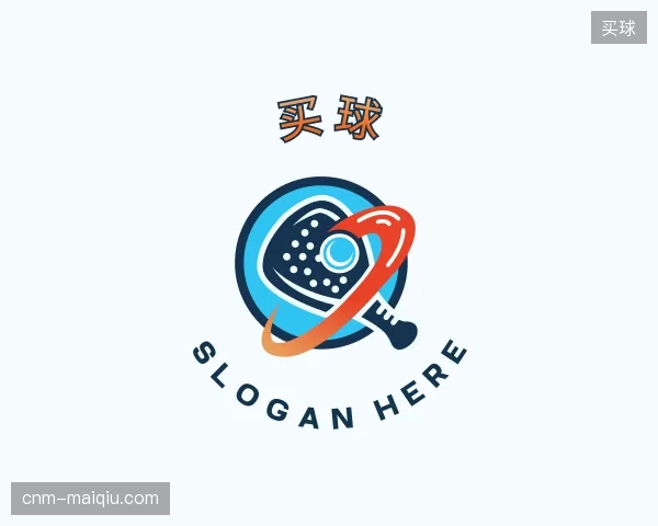 认识买球官方